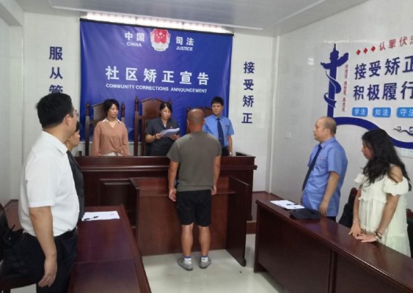 富才配资 江西一缓刑犯因见义勇为获减刑3个月，系该省首例