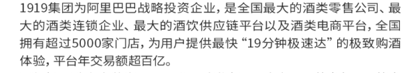 51我也要配资 关闭1500家门店开餐馆卖咖啡 1919杨陵江要革谁的命