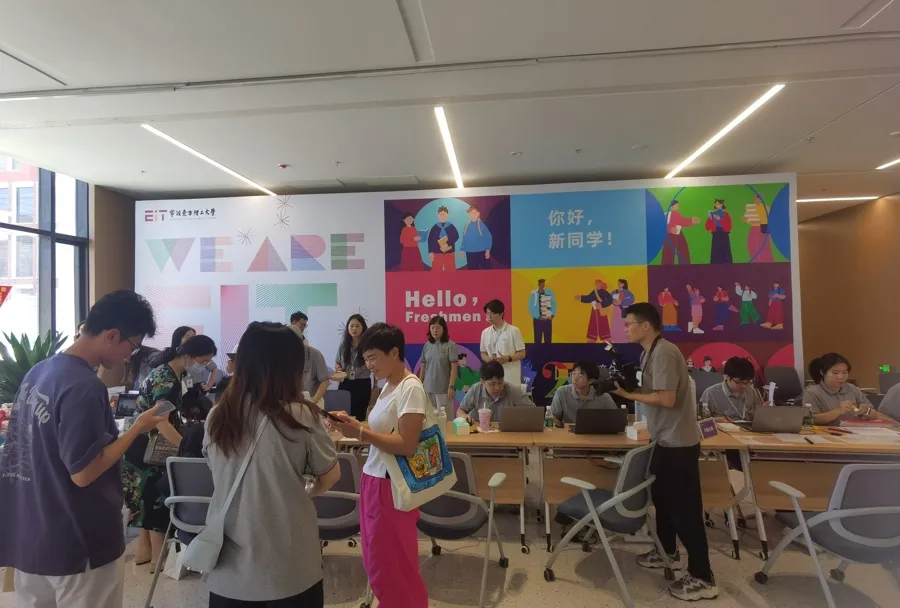 点点策略网 宁波东方理工大学校长陈十一的这番话，打消了新生和家长的顾虑